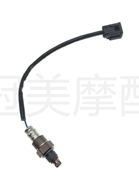 适用新大洲本田摩托车配件SDH110-23/25wave110T/S威武氧气传感器