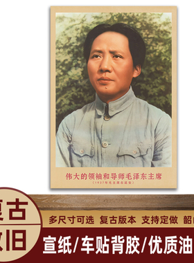 湘简客厅书房中式复古是挂画