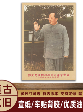 湘简客厅书房中式复古是挂画