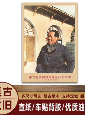 湘简客厅书房中式复古是挂画