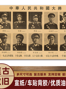 湘简中堂客厅中式是复古做旧