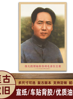 湘简客厅书房中式复古是挂画