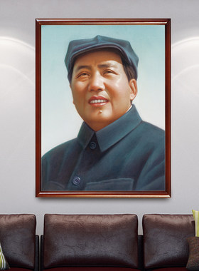 毛主席侧面伟人装饰挂画