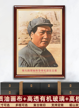 青佑中堂客厅是复古做旧挂画