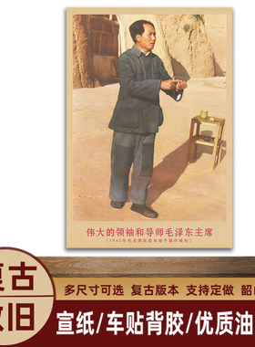 湘简客厅书房中式复古是挂画