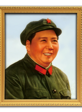 毛主席伟人像海报墙画