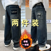 帅气中大童男孩加绒长裤 男童裤 儿童牛仔裤 秋冬季 子加绒款 2025新款