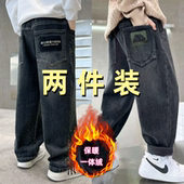 秋冬款 2025新款 儿童加绒裤 男童牛仔裤 子中大童休闲男孩加绒长裤 潮