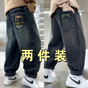 男童牛仔裤秋冬款2025新款儿童秋装裤子中大童秋季男孩长裤加绒潮