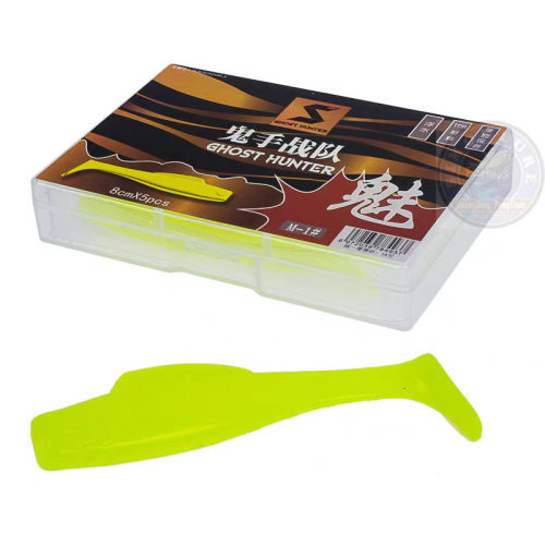 SHANNON石斑T尾TPR浮水材料8CM