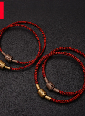 可可爱方扣小孔转运珠手绳红黑钢丝线手链防水DIY配绳替换转运珠