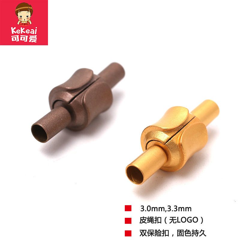 DIY配件搭扣双保险扣头磁力扣手链绳皮绳扣子红绳链接扣项链绳扣