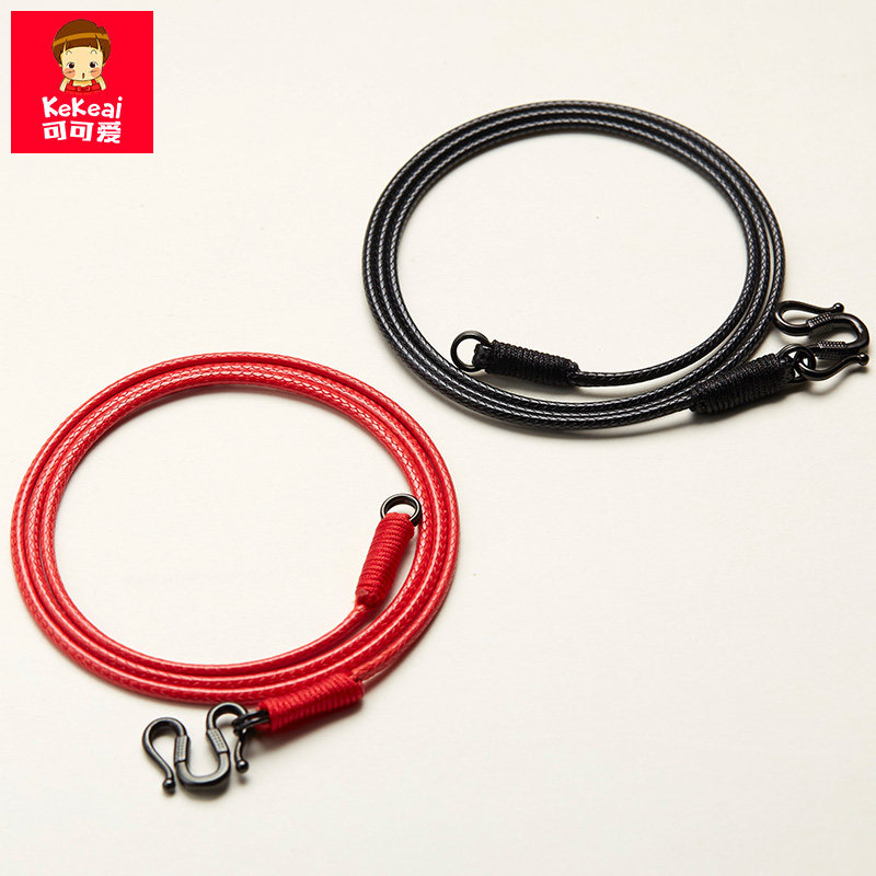 可可爱蜡皮绳黑M扣挂绳