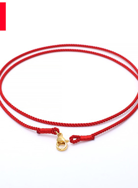 可可爱双股麻花辫项链绳简约吊坠挂绳男女款手工编织红绳挂坠绳