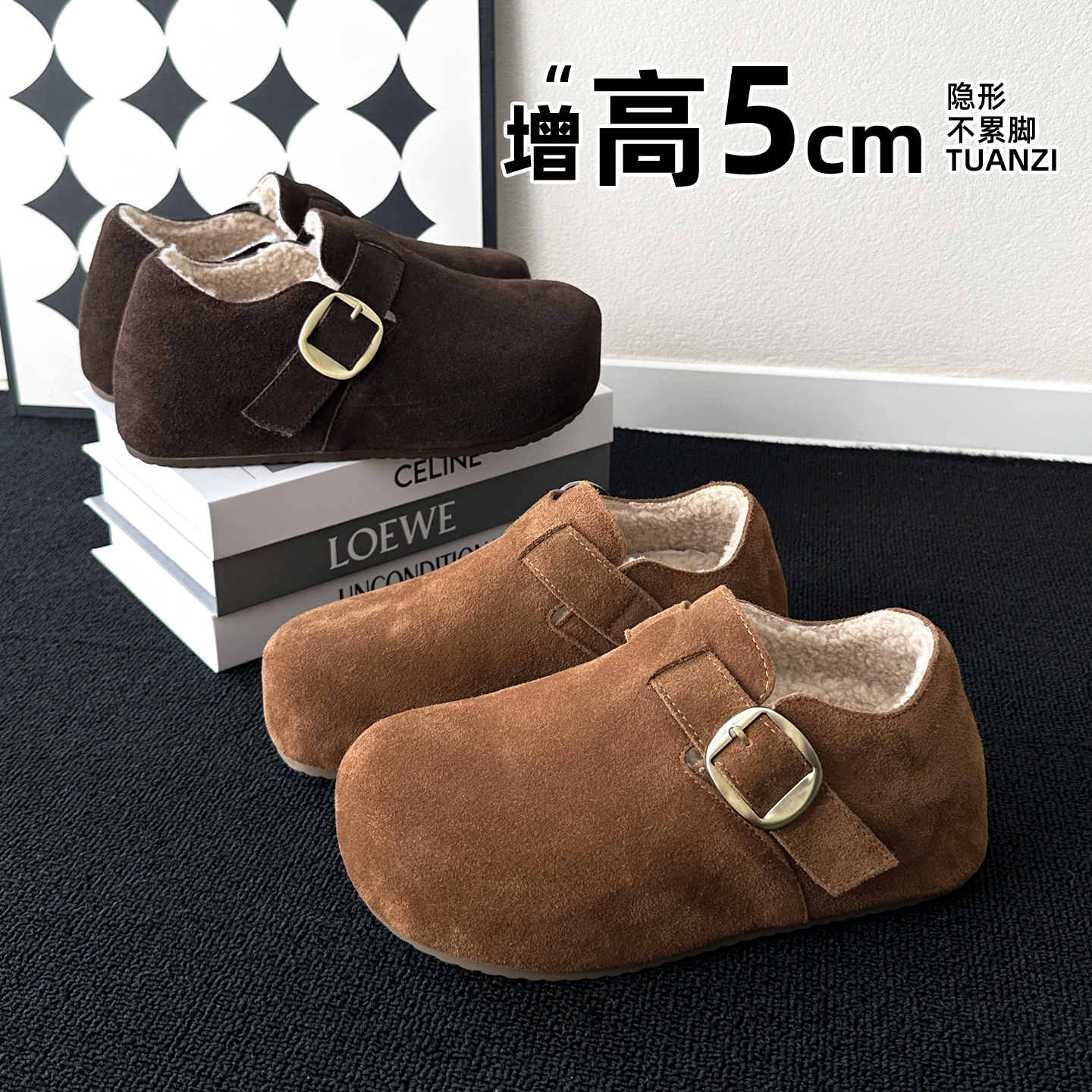 复古真皮金属扣全包勃肯鞋女厚底2025秋冬季加绒保暖豆豆鞋懒人鞋