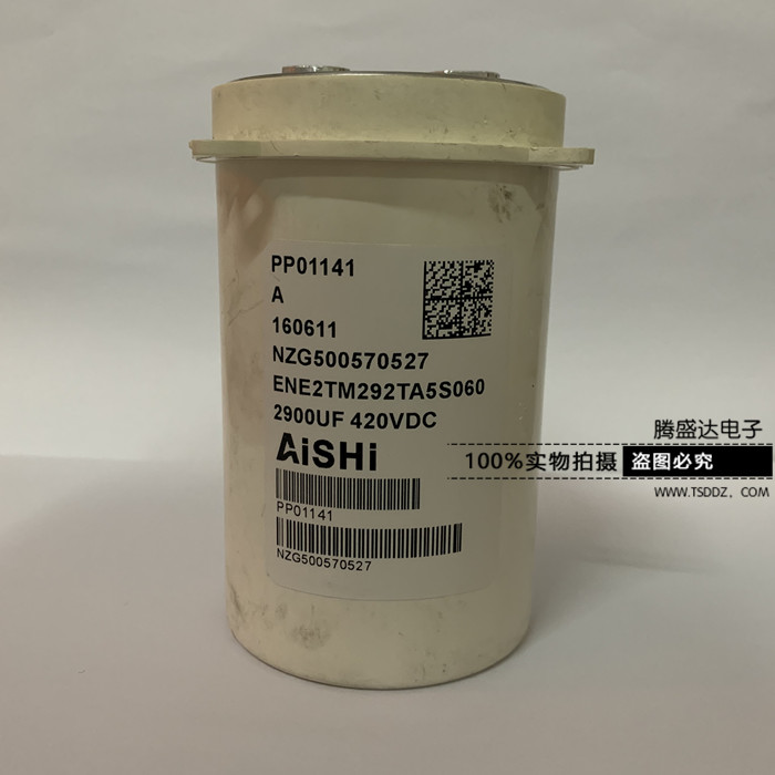 原装拆机BHC RIFA 电解电容 ALS30R1012MXN 2900UF 420VDC 螺丝脚