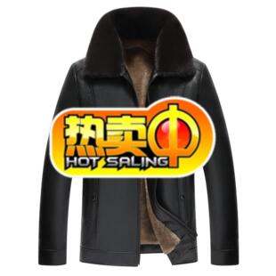 2019新款中老年男装PU皮衣大毛领男士加厚款上衣外套推荐厂家直销