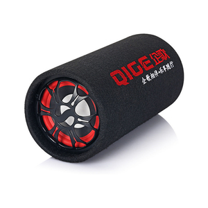 车载低音炮12v24v重低音汽车改装大功率专用音箱无线蓝牙音响圆形