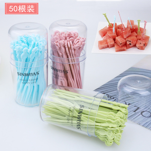 可爱一次性塑料卡通小叉子家用儿童吃水果签两齿甜品叉 水果叉套装