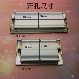 。特价◢◤榻榻米暗拉手现代太空铝内嵌隐形拉手移门开槽嵌入式扣