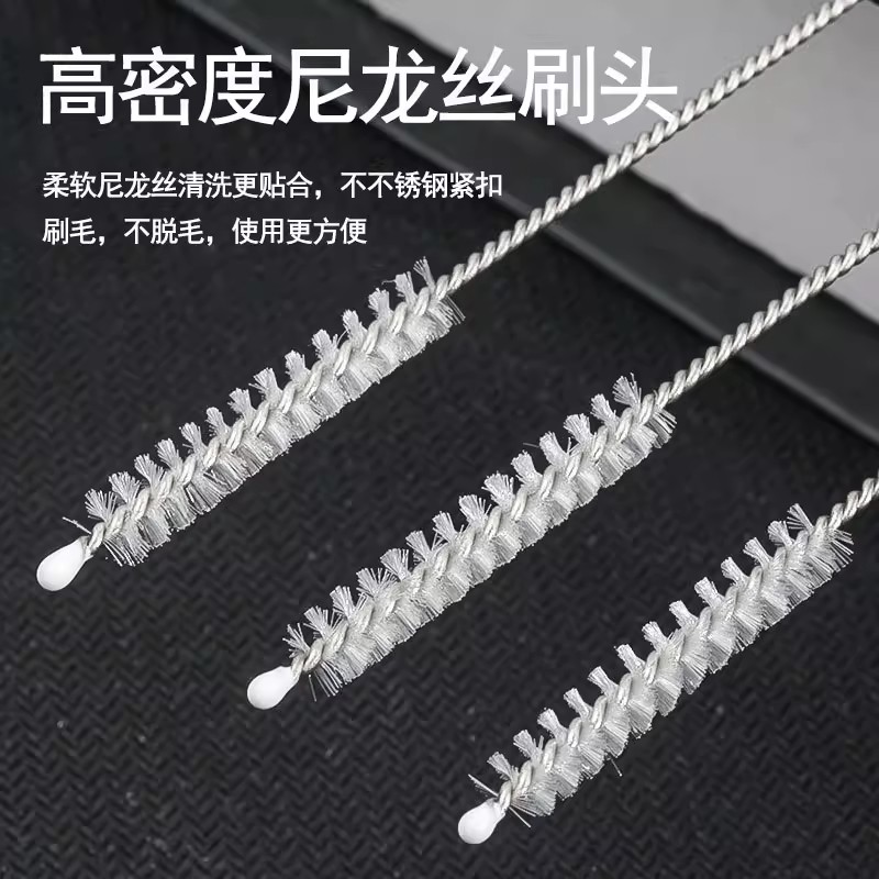 重力球吸管刷婴幼儿莲藕孔清洁