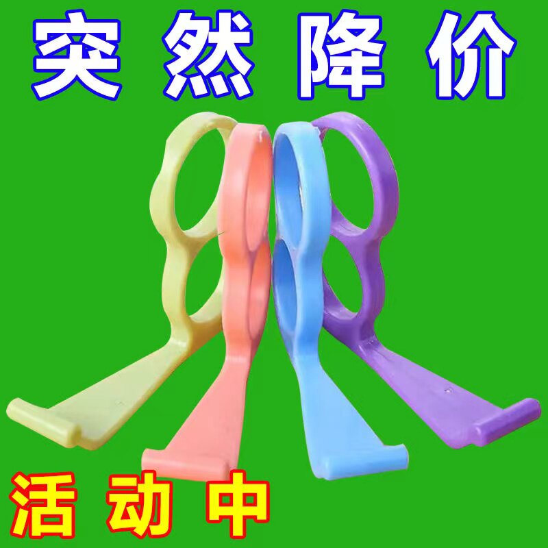 多功能指环扣手机支架刷抖音