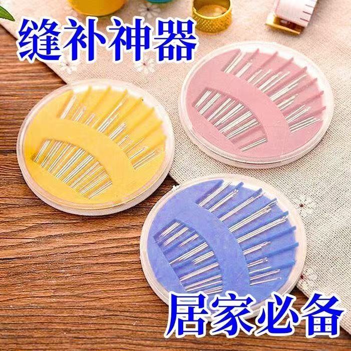 针线盒家用高档多功能超值针线盒