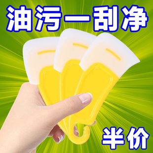日式硅胶刮刀锅底清洁刮板洗锅碗碟不粘锅家用刮片油污铲子残渣