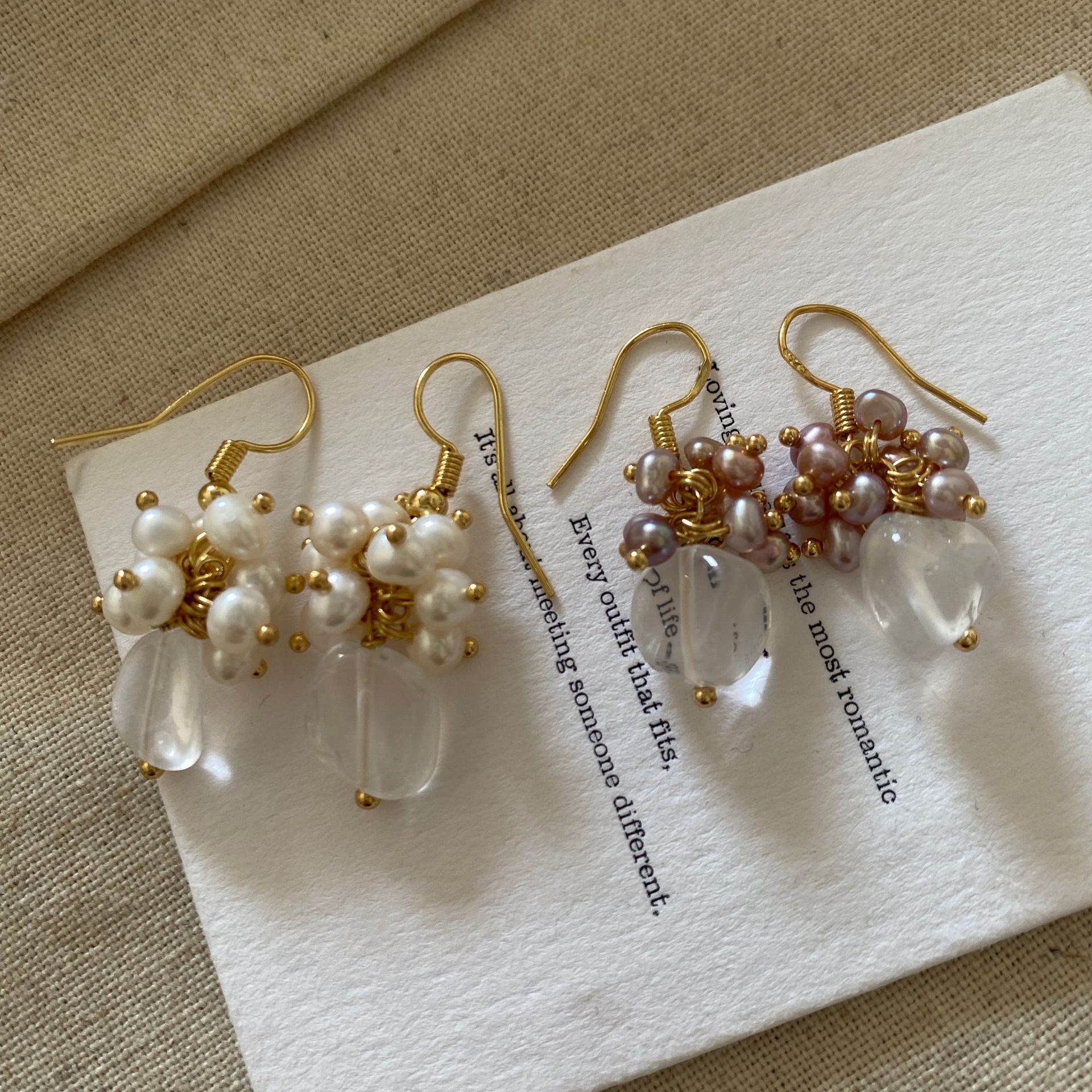 手作法式复古葡萄串天然珍珠水晶耳坠气质小众设计感高级感耳饰女