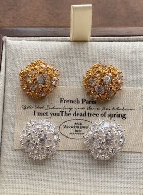 球形花丝镂空花朵耳钉内嵌璀璨锆石耳环简约轻奢精致独特耳饰