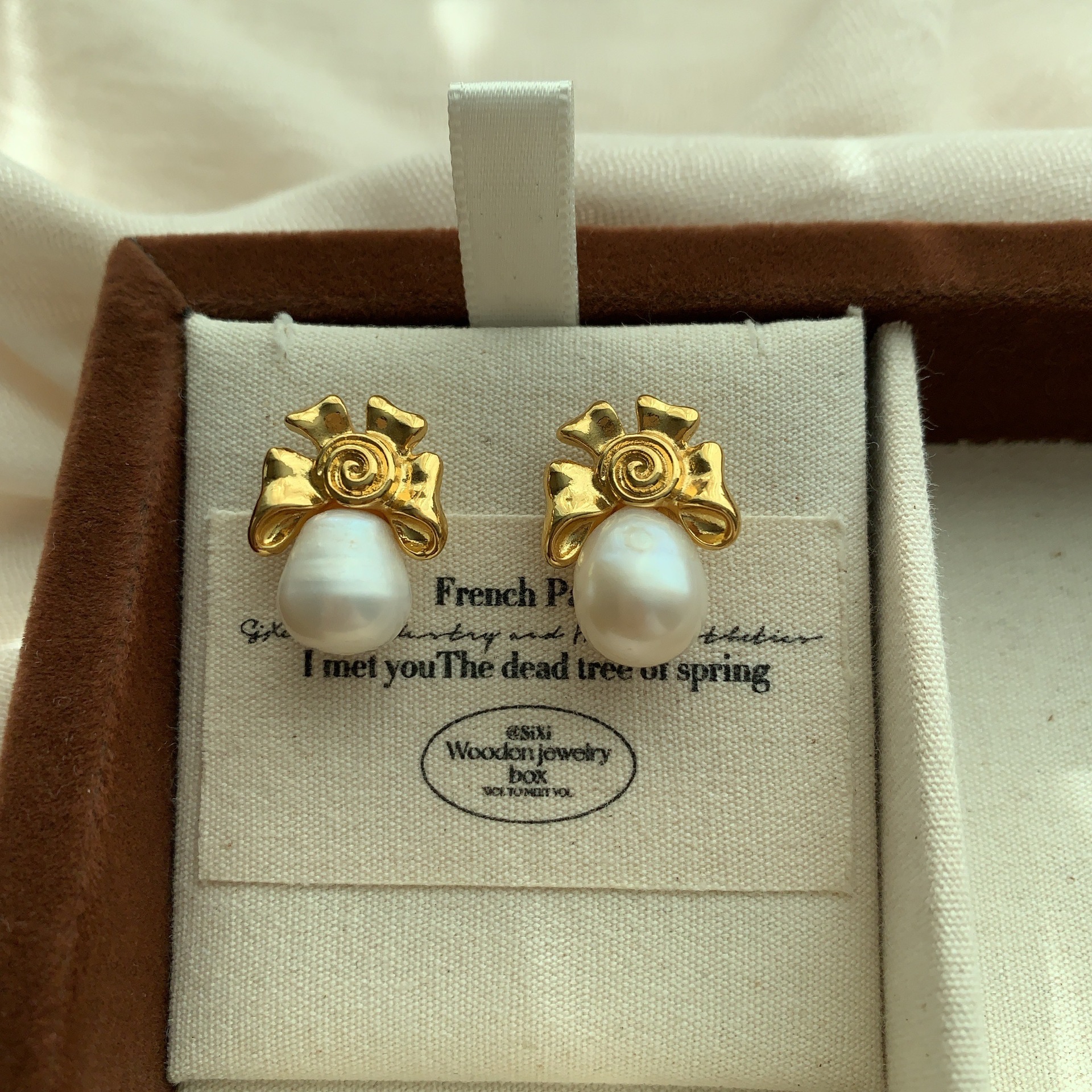 自然柔润巴洛克珍珠耳钉耳环复古甜美优雅精致立体小众时尚感耳饰