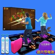 Máy tính tập thể dục trò chơi chăn đôi sử dụng nhạc nhảy chăn HD full dance line dance dance mat thảm máy phiên bản nhà - Dance pad