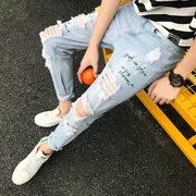 Mùa hè nam 9 điểm GD với quần Quần jeans nam đầu gối mỏng 9 điểm quần nhỏ đến mắt cá chân - Quần jean