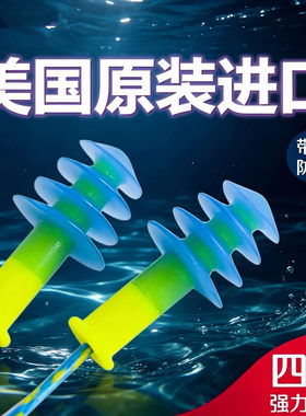 霍尼韦尔游泳强力防水耳塞