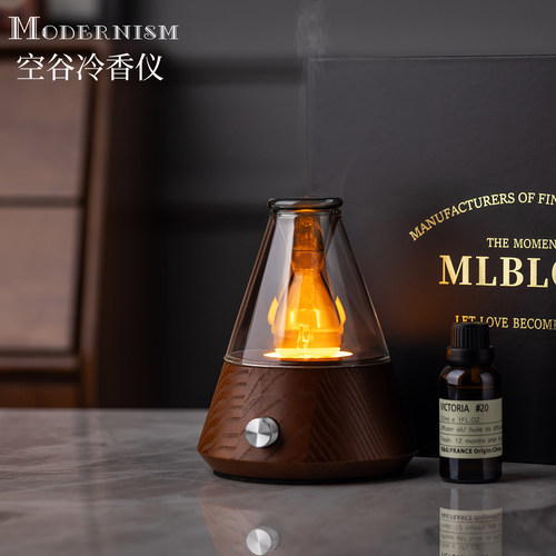 Mlblou空谷桌面香薰机礼盒