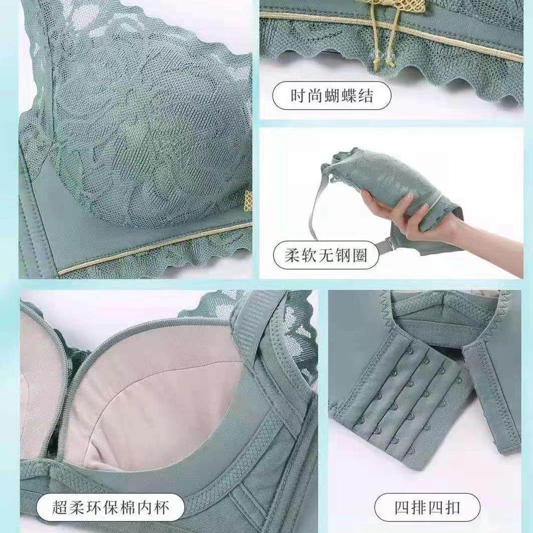 新款滑滑杯内衣女小胸聚拢防下垂收副乳调整型无钢圈文胸好看高档,女士内衣/男士内衣/家居服,少女文胸,淘宝优惠券,粉丝福利购,淘宝优惠卷