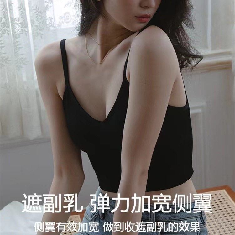 美背内衣吊带小背心女夏外穿内搭文胸一体打底爆款带胸垫2024新款,女士内衣/男士内衣/家居服,保暖背心,淘宝优惠券,粉丝福利购,淘宝优惠卷
