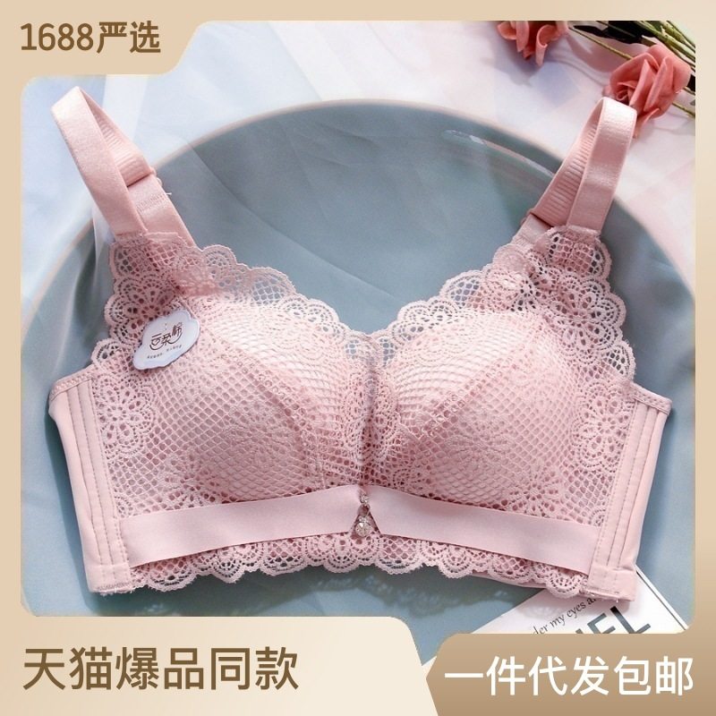 小胸聚拢夏季内衣女厚款收副乳防下垂胸罩新款爆款无钢圈文胸,女士内衣/男士内衣/家居服,少女文胸,淘宝优惠券,粉丝福利购,淘宝优惠卷