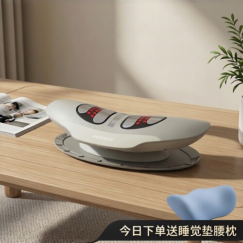 日本多功能腰部腰突坐骨康复仪器