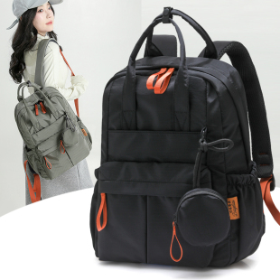 户外休闲运动双肩包男女旅行轻便大容量通勤背包尼龙防水减负背包