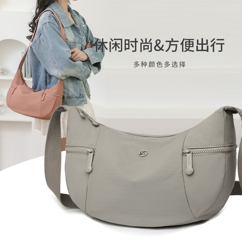 新款尼龙布饺子包女款防水斜挎包轻便休闲通勤单肩包旅游妈妈挎包