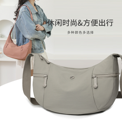新款尼龙布防水通勤单肩斜挎包