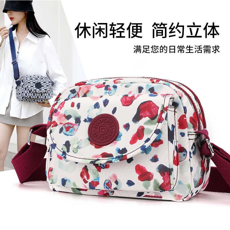 休闲逛街斜挎包轻便防泼水尼龙布包印花单肩包贝壳包女简约潮流包
