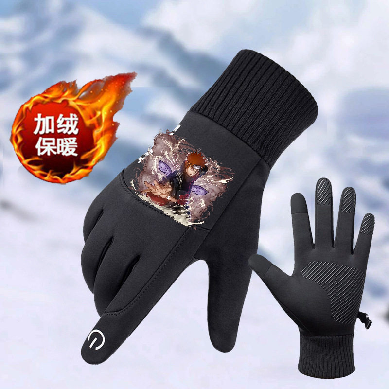 火影忍者手套男生冬季滑雪户外骑行防寒全指可触屏套防滑骑行手套