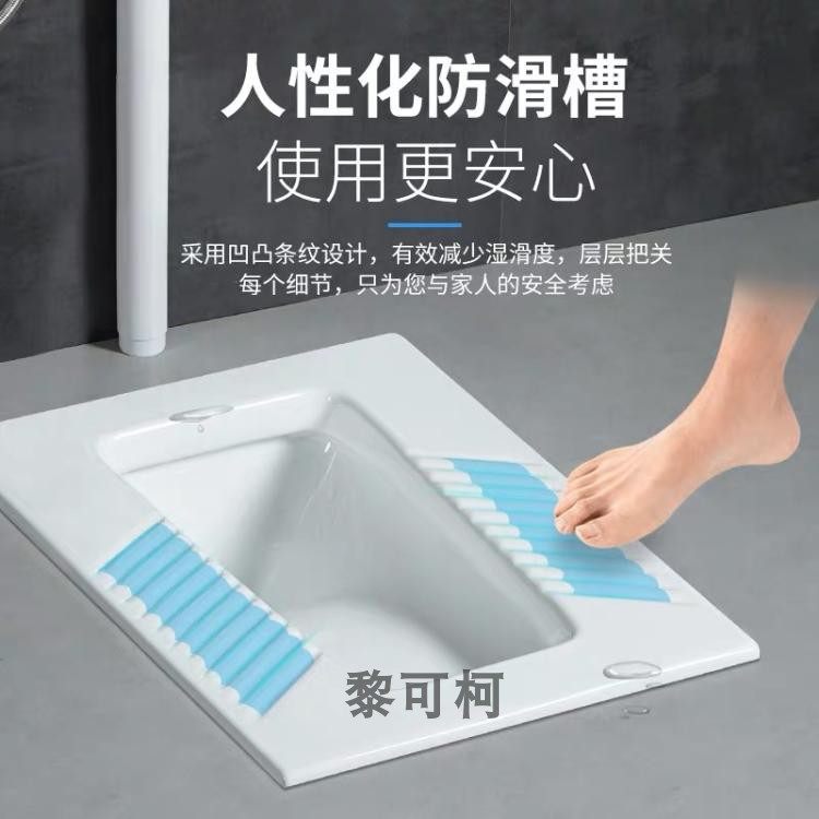 家用四方蹲便器冲水箱大口径陶瓷