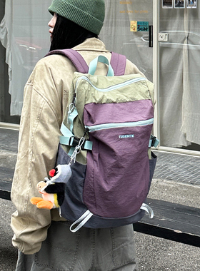 GFSN撞色双肩包男女大容量轻便旅行背包学生书包户外男女百搭大容