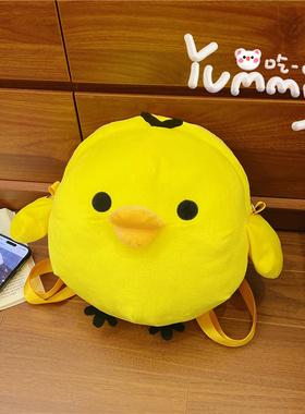 GFSN可爱小鸡毛绒双肩包女百搭卡通背包日系萌系书包玩具包可爱潮
