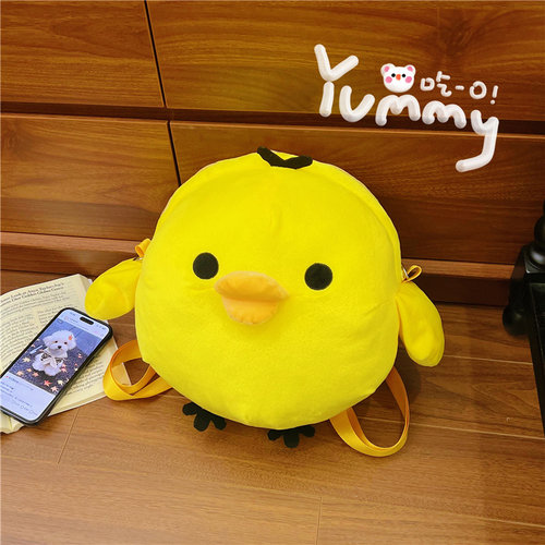 GFSN小鸡毛绒萌系女双肩包