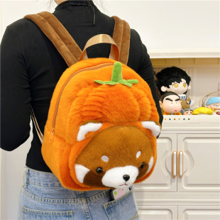 GFSN可爱南瓜小熊猫毛绒双肩包女卡通玩偶背包生日礼物儿童背包女