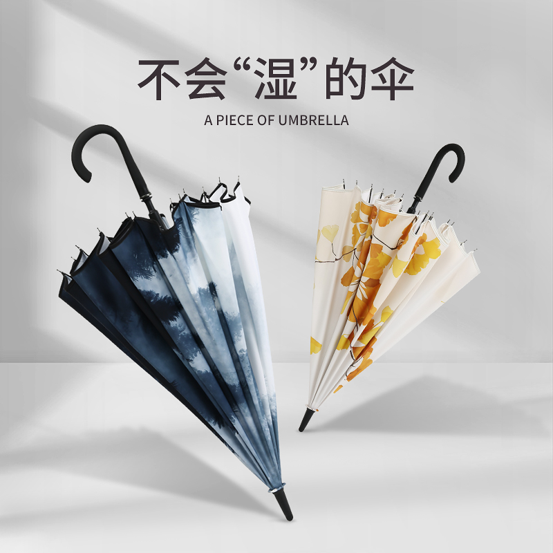 雪堡长柄伞自动雨伞男女晴雨两用大号直杆伞暴雨专用伞抗风遮阳伞